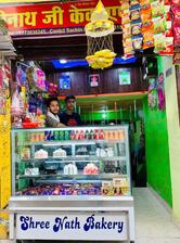 Shree Nath Cake & Bakery Mart Soft Drink & Ice Cream Palour Sheopur