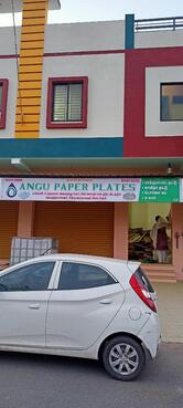 ANGU PAPER PLATES