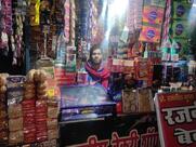 New Rajneesh Bakery Shop