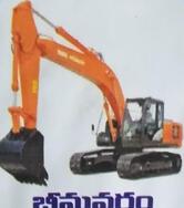 KALYANI TIFFIN CENTRE