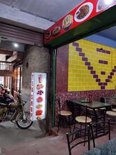 ദേ ചായക്കട