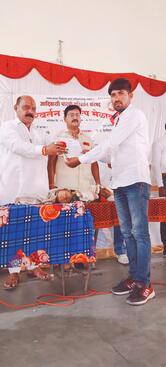 Trimurti Bhel Centre