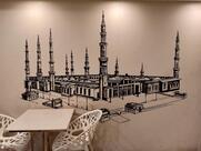 ARABIAN SHAKE & FOOD COURT