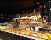 Bakery/Panetteria Mirti