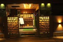 City Point Restaurant and Bar