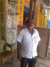 Sri Venkateswara Vilas