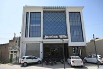 Hotel American Hilles