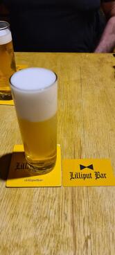 Lilliput Bar