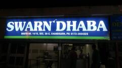 Swarn Dhaba