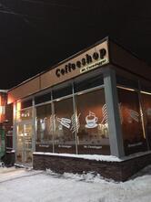 Кафе CoffeeShop