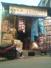 Hotel Akshaya Bhavana