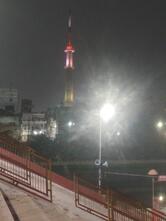 Maggie Corner (Shastri Ghat)