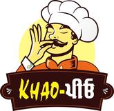 KHAO PIO Buffet