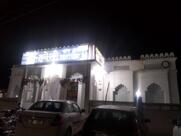 Haweli Bar & Restaurant Bhinmal