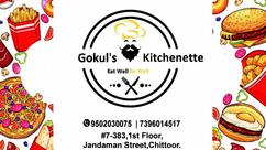Gokul's Kitchenette