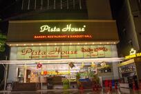 Pista House Uppal