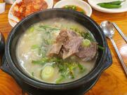 할매소머리국밥