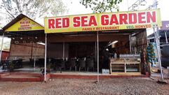 Red Sea Garden Family Restaurant