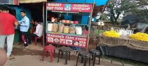 Mahadev fast food kumta