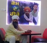 Siddhu Vaishno Dhaba