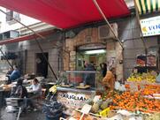 Marigliano Pizza&Sfizi