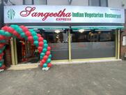 Sangeetha