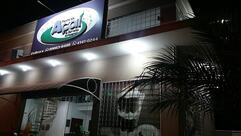 Ponto do Açaí & Sorvetes Artesanais