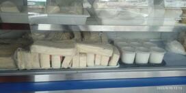 A Casa do Pamonheiro