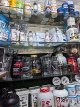 Tamang Nutrition House