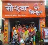 Morya Misal ChandanNagar (Main Branch)