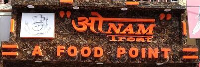 ONAM Treat Restaurant