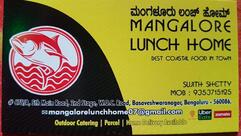 Mangalore Lunch Home
