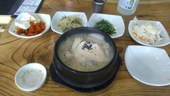 Sunmine Happy Gejang