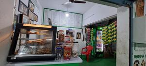 Amirtham Sweets and Bakery