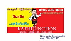 Kaathi Junction