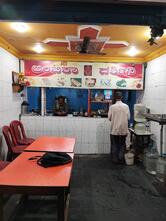 Ambika darshini hotel