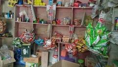 Manjeet Bakery - Best Bakery and Cake Shop