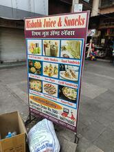 Rishabh Juice & Snacks