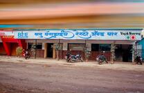 Blue Paradise Resto and Bar