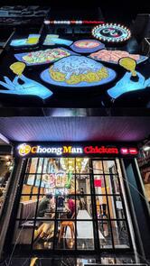 Choongman Chicken Silom