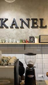 Kanel Scandinavian Bakery - Desserts Specialty Coffee Sourdough