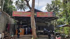 Hotel Deivam