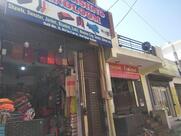 Jay Jalaram Restaurant