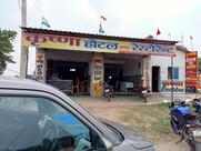 Krishna hotel and restaurant