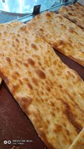 C'è la Pizza Bianca?