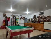 Bar Cachaçaria do Marcão