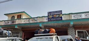 Maatra Chhaya restaurant