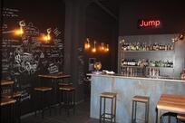 Jump Cocktail Bar