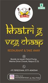 Khatri veg chaap