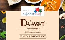 Daawat Sapphire Star